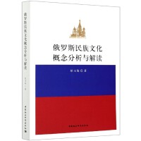 ���_˹�����Ļ���������c���x