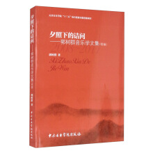 Ϧ���µ�ԑ��(w��n)