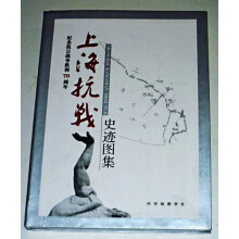 �Ϻ�����(zh��n)ʷ�E�D��