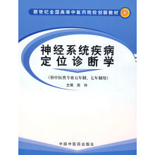 ��(j��ng)ϵ�y(t��ng)������λ�\���W(xu��)