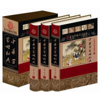 ���A�ټ����ص�