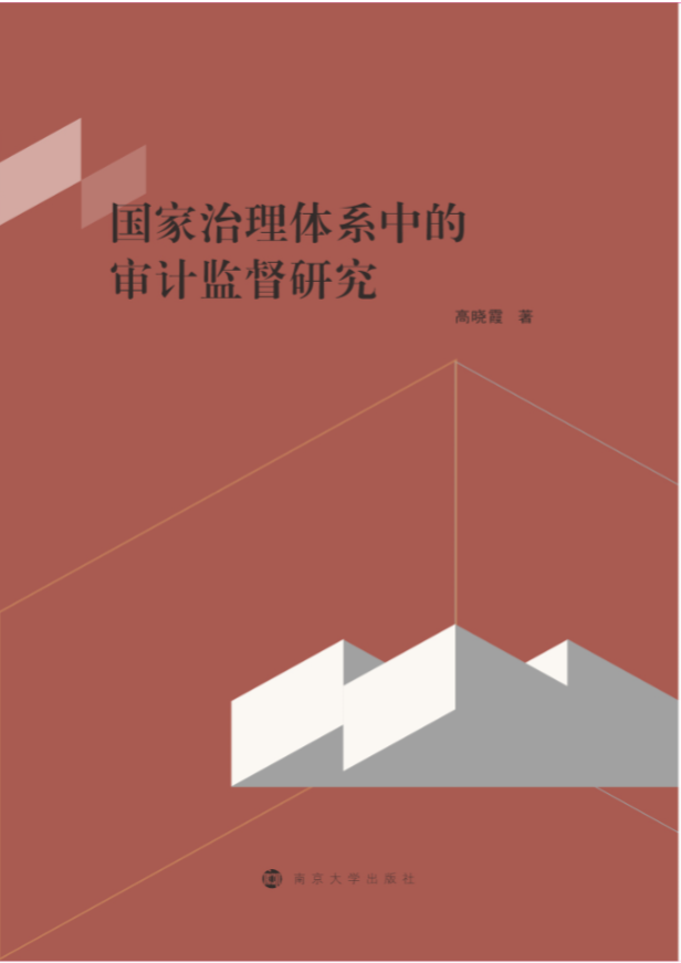 ���������wϵ�еČ�Ӌ�O(ji��n)���о�