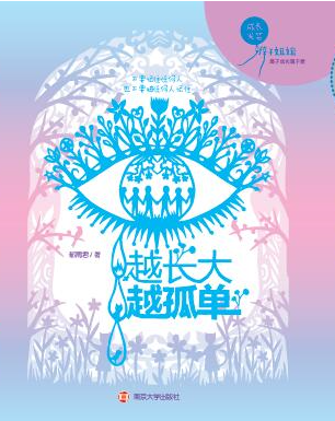 Խ�L��Խ��