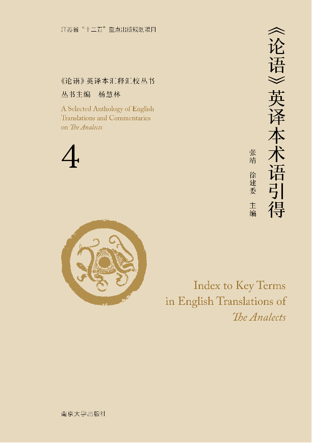 ��Փ�Z��Ӣ�g���g(sh��)�Z����