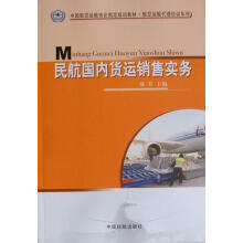 �񺽇���(n��i)؛�\�N�ی���(w��)