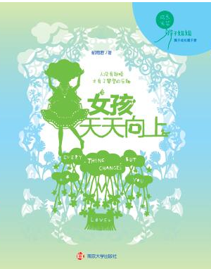 Ů����������