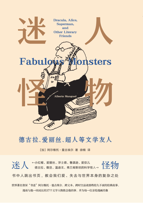 ���˹���¹����������z�����˵��ČW(xu��)����