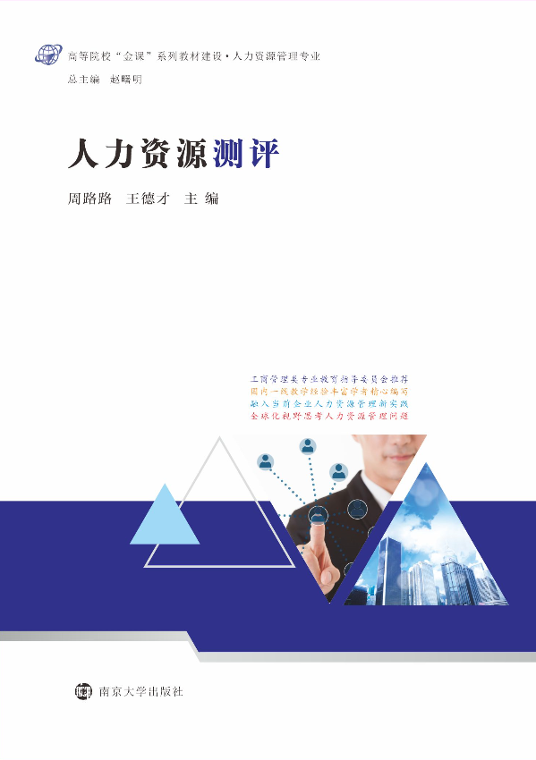 �����YԴ�y(c��)�u(p��ng)