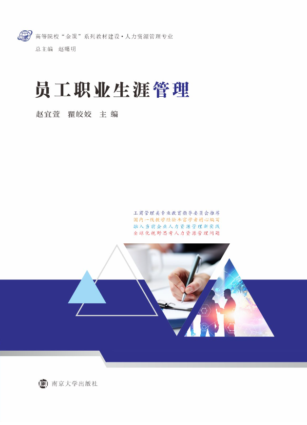 �T���I(y��)���Ĺ���