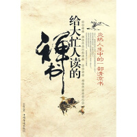 �o��æ���x�ĶU��