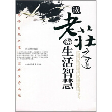 �x���f֮���������ǻ�