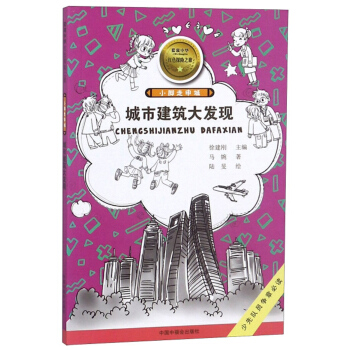 �������A ���н�����l(f��)�F(xi��n)