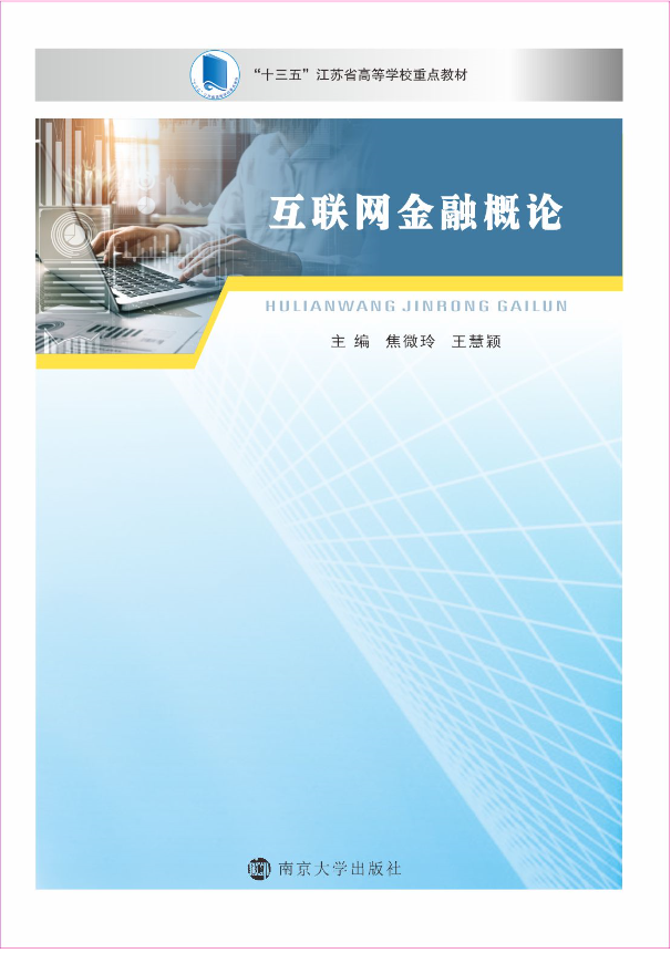 ��(li��n)�W(w��ng)���ڸ�Փ