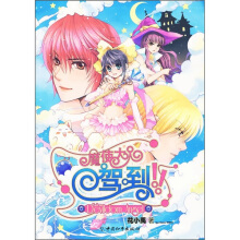 ħʹ�����{��