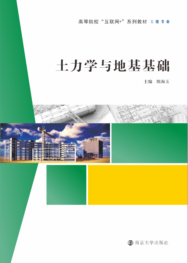 �����W(xu��)�c�ػ����A(ch��)