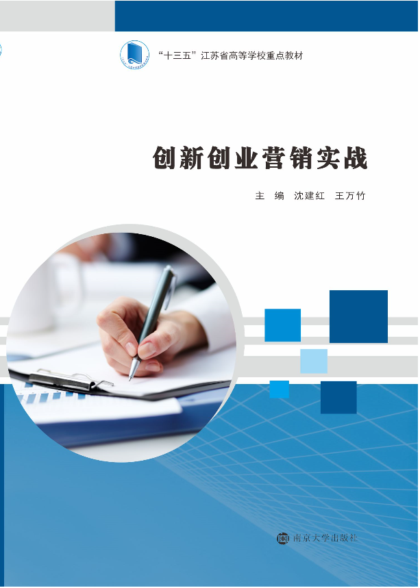 ��(chu��ng)��(chu��ng)�I(y��)�I�N����(zh��n)