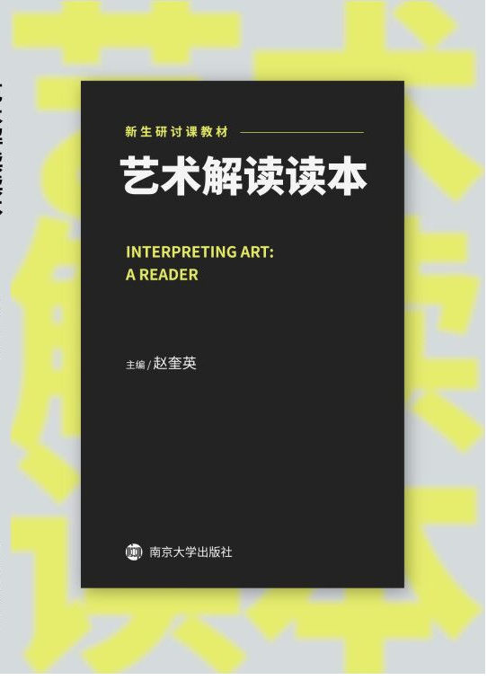 ˇ�g���x�x��