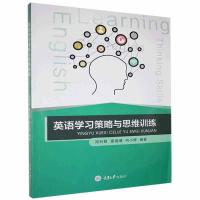 Ӣ�Z�W(xu��)��(x��)�����c˼�SӖ(x��n)��