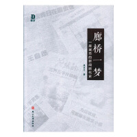 �Ș�һ��(m��ng)