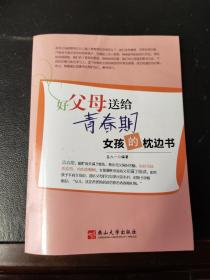 �ø�ĸ�ͽo�ഺ��Ů������߅��