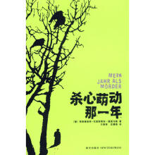 �����Ȅ���һ��