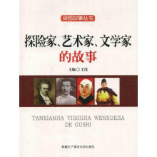 ̽�U(xi��n)����ˇ�g(sh��)�ҡ��ČW(xu��)�ҵĹ���