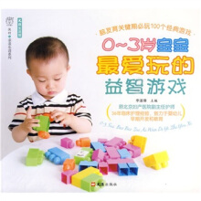 0~3�q���������������Α�