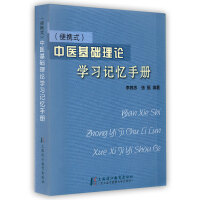 (��yʽ)���t(y��)���A(ch��)��Փ�W(xu��)��(x��)ӛ���փ�