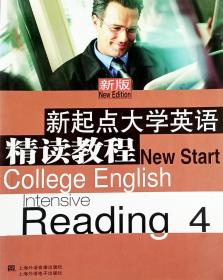 �����c��WӢ�Z���x�̳�.4