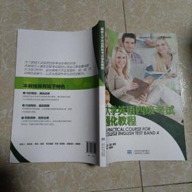 ��W(xu��)Ӣ�Z(y��)�ļ�(j��)��ԇ��(qi��ng)���̳�