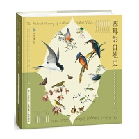 ��������Ȼʷ