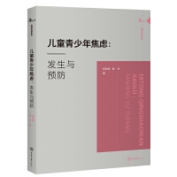 ��ͯ�����꽹�]���l(f��)���c�A��