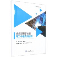 ��I(y��)���͌W(xu��)ͽ�ƺ����м���Ӗ(x��n)�̳�