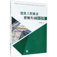 ���������|(zh��)�����Ʒ�������(y��ng)��