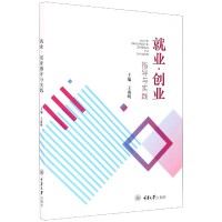 �͘I(y��)����(chu��ng)�I(y��)ָ��(d��o)�c��(sh��)�`