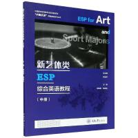 ��ˇ�w�ESP�C��Ӣ�Z�̳̣��Ѓԣ�