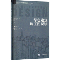 �Gɫ����ʩ���D�R(sh��)�x