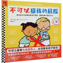 ���������ҵ�ƨ�ɣ�ȫ4�ԣ�