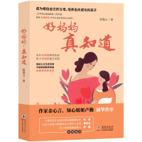 �Ë�������֪��