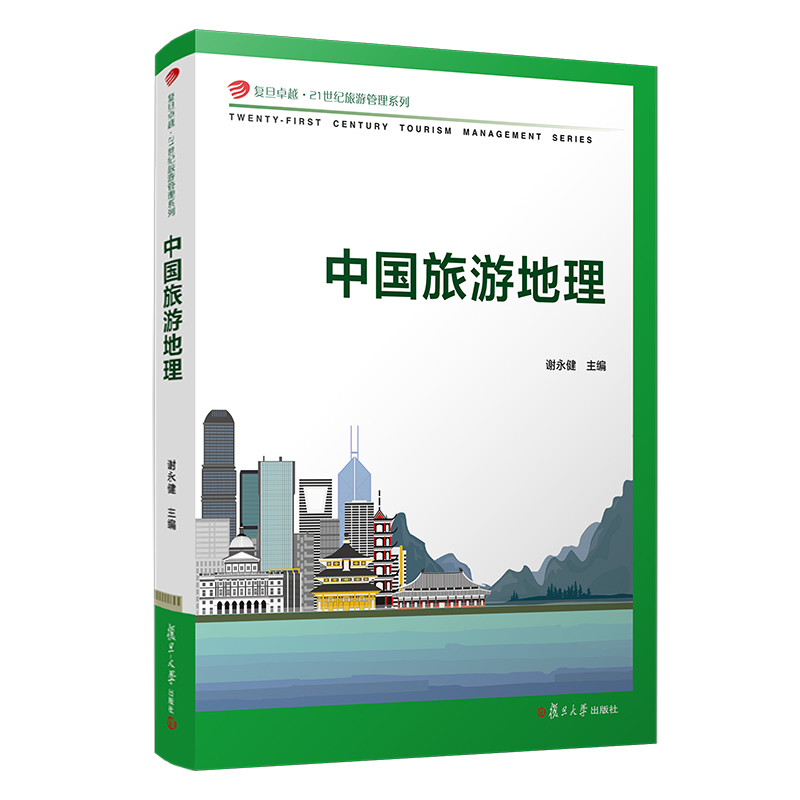 �Ї����ε������͵�׿Խ��21���o���ι���ϵ�У�