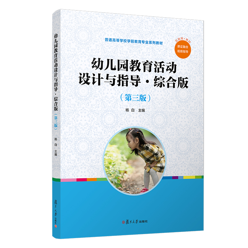 �׃��@�������(d��ng)�O(sh��)Ӌ(j��)�cָ��(d��o)���C�ϰ棨�����棩