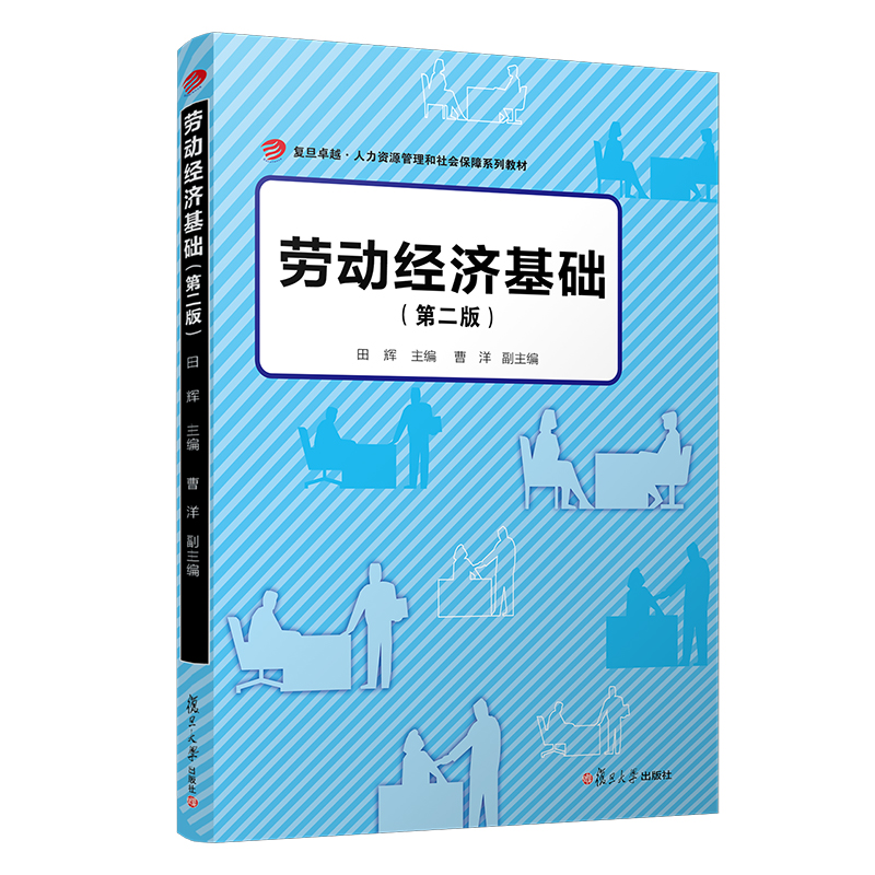 �ڄ�(d��ng)��(j��ng)��(j��)���A(ch��)���ڶ��棩��׿Խ�������YԴ���������(hu��)����ϵ�н̲ģ�