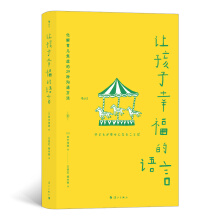 ׌�����Ҹ����Z(y��)��