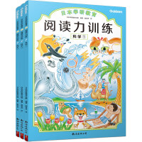 �o���ӵ���x���ɕ�(sh��)