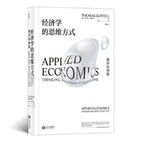 ��(j��ng)���W��˼�S��ʽ