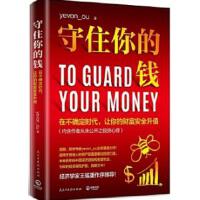 ��ס����X