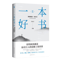 һ���Õ�2�������xһ���Õ�