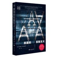 �����ķ������x