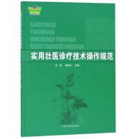 ��(sh��)�É��t(y��)�\�����g(sh��)����Ҏ(gu��)��