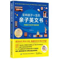 Ӱ푺���һ�����H��Ӣ�ĕ�